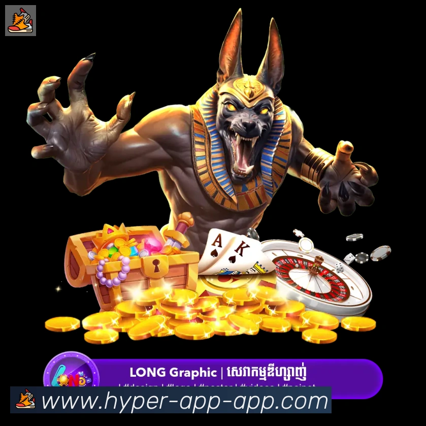 易胜博app体育品牌故事