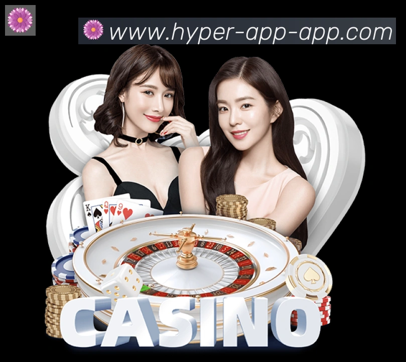 易胜博app体育服务体系